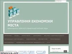 Sites similar to economy.rv.ua