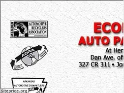 Sites similar to economyautoparts.net