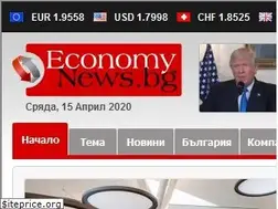Sites similar to economynews.bg