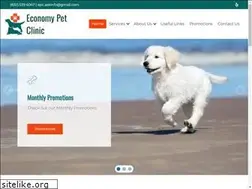 Sites similar to economypetclinic.com