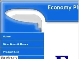Sites similar to economyplumbing.com