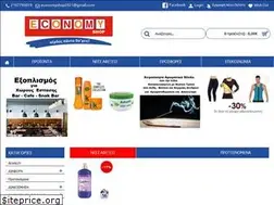 Sites similar to economyshop.gr