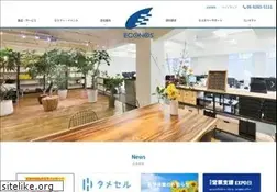 Sites similar to econos.jp