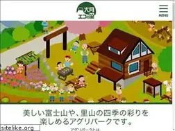 Sites similar to econosato.org
