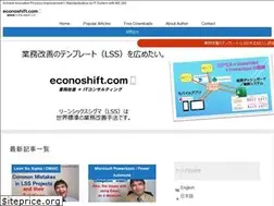 Sites similar to econoshift.com