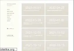 Sites similar to econosys-system.com