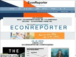 Sites similar to econreporter.com