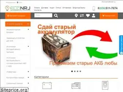 Sites similar to econrj.ru