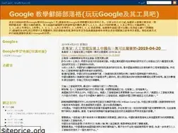 Sites similar to econsultant520.blogspot.com