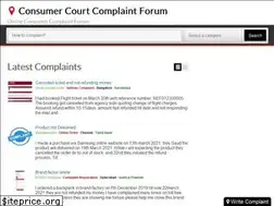 Sites similar to econsumercourt.com