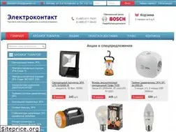 Sites similar to econtact-shop.ru