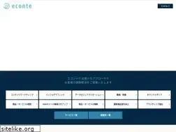 Sites similar to econte.co.jp