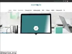 Sites similar to econtopia.gr