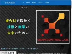 Sites similar to econtrol-lab.com
