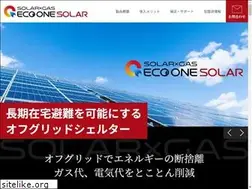 Sites similar to ecoone.jp