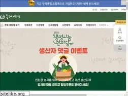 Sites similar to ecoop.or.kr