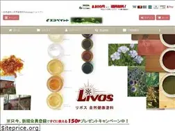 Sites similar to ecopaint-shop.jp