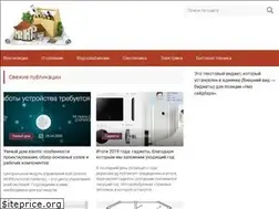 Sites similar to ecopan71.ru