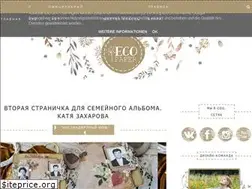 Sites similar to ecopaper-su.blogspot.com