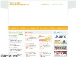 Sites similar to ecopark.or.jp