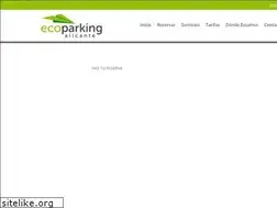 Sites similar to ecoparkingalicante.es