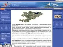 Sites similar to ecopartner.org