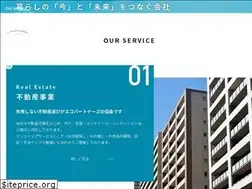 Sites similar to ecopartners.co.jp