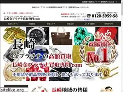 Sites similar to ecopeace-gold.com