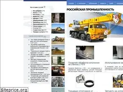 Sites similar to ecoperestroika.ru