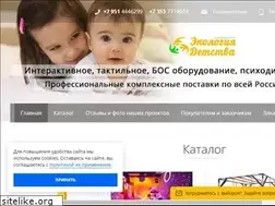 Sites similar to ecopesok.ru