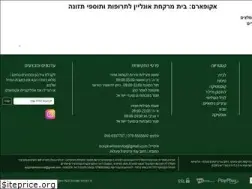 Sites similar to ecopharm.co.il