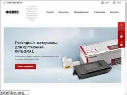 Sites similar to ecopies.ru