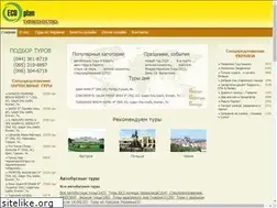 Sites similar to ecoplan.com.ua