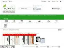 Sites similar to ecoplan.su