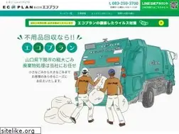 Sites similar to ecoplan21.net