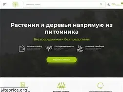 Sites similar to ecoplant-pitomnik.ru