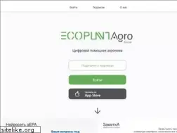 Sites similar to ecoplantagro.ru