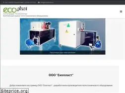 Sites similar to ecoplast.dp.ua