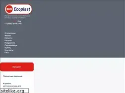 Sites similar to ecoplast.ru
