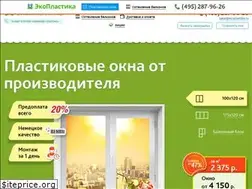 Sites similar to ecoplastika.ru