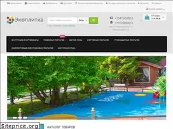Sites similar to ecoplitka.ru