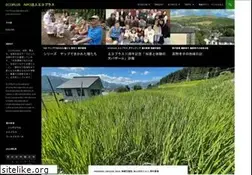 Sites similar to ecoplus.jp