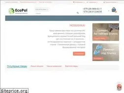 Sites similar to ecopol.by