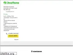 Sites similar to ecopole.info
