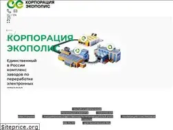 Sites similar to ecopoliscorp.com