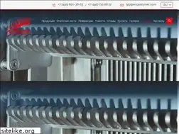 Sites similar to ecopolymer.com