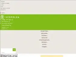 Sites similar to ecopolza.kz