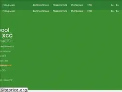 Sites similar to ecopool.group