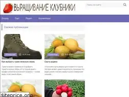 Sites similar to ecoportal.org.ua