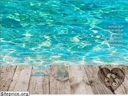 Sites similar to ecoportus.ru